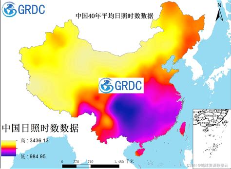 日照充足|日照时数